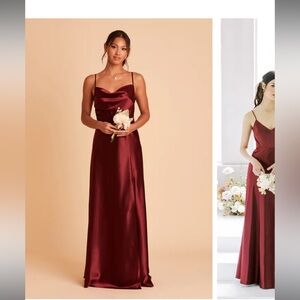 Birdy Grey Bridesmaid Dress